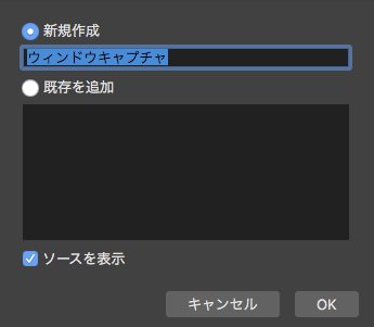 VTuberの始め方! 1日でVtuberになる方法 mintsuu0027s blog
